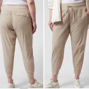 Athleta Trekkie North Jogger Pants